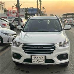 هەڤاڵ H2 Crossover